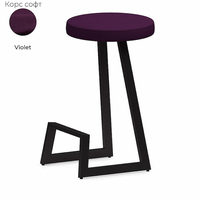 Барный стул Алсав Корс-75 софт AL 304 Violet (ткань)
